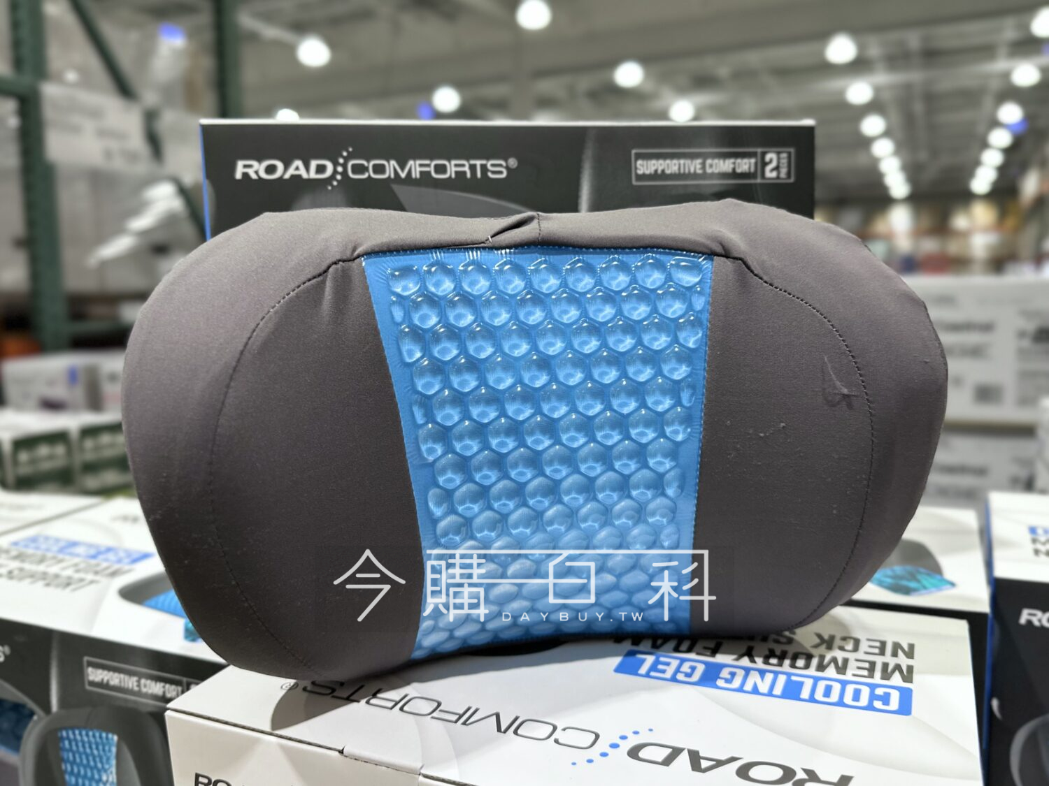 ROAD COMFORTS 涼感頸枕二入組 #149450