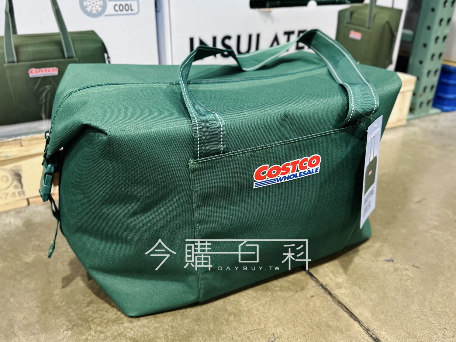 KEEPCOOL COSTCO保溫保冷購物袋 #149575