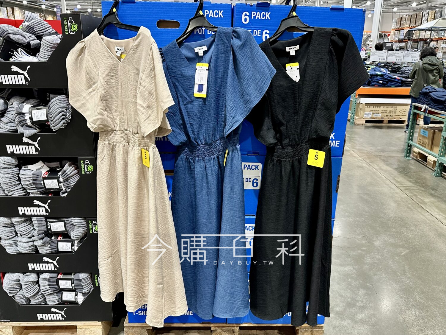 DKNY 女V領連身洋裝 #860296